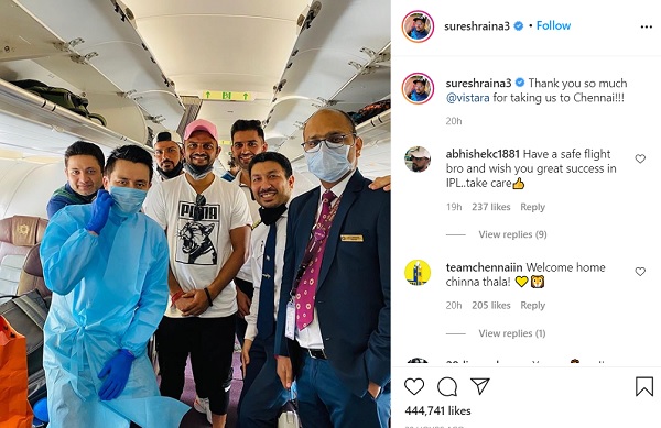 चेन्नई ले जाने के लिए फ्लाईट को कहा शुक्रिया