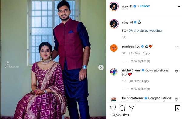 टीम के साथियों ने दी बधाई-