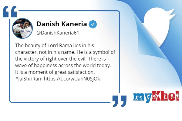 प्रधानमंत्री ने किया राष्ट्र को संबोधित-