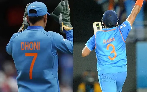 एक साथ घोषणा का कारण बताया-