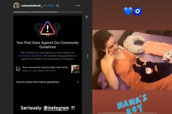 ये बताया कारण-