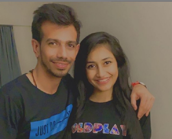 चहल ने हाल ही में की सगाई