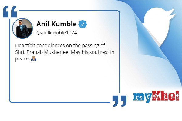 अनिल कुंबले ने की शांति की प्रार्थना