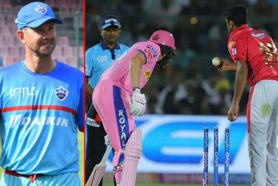 'अश्विन के साथ होने वाली है पॉन्टिंग की तीखी तकरार', मांकड़िंग पर बयान से भड़के आकाश चोपड़ा