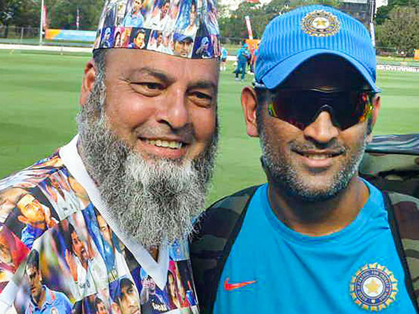 धोनी ने भी मुझे काफी प्‍यार दिया