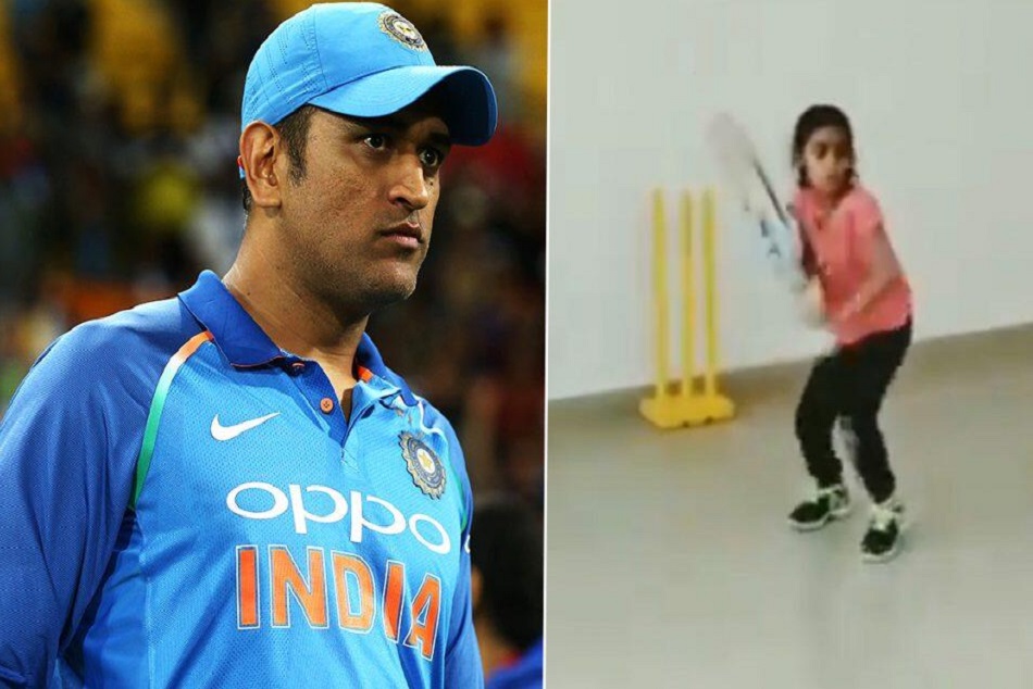 VIDEO : संजय मांजरेकर भी हैरान, महज 7 साल की बच्ची ने लगाया हेलिकॉप्टर शॉट