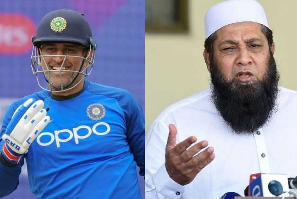 इंजमाम उल हक ने धोनी को बताया बेस्ट कप्तान, लेकिन इस बात पर जताई नाराजगी