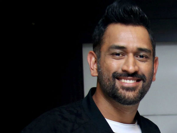 बहुत सरल अंदाज में धोनी ने लिया संन्यास-