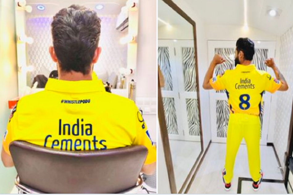 IPL को लेकर बेताब हैं रविंद्र जडेजा, 'येलो जर्सी' में शेयर की फोटो