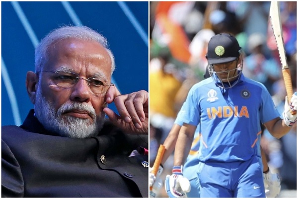 प्रधानमंत्री मोदी ने लिखा धोनी को पत्र-
