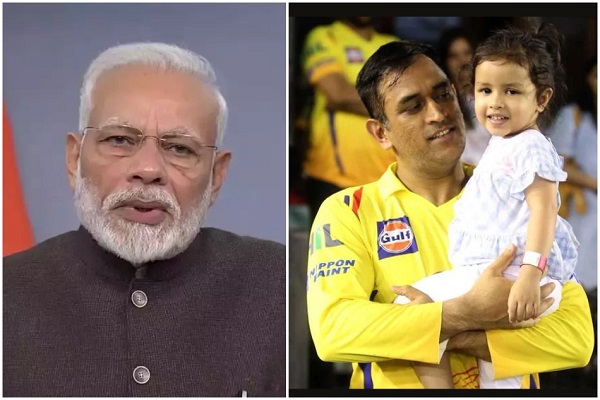 साक्षी और जीवा को लेकर ये बात लिखी-