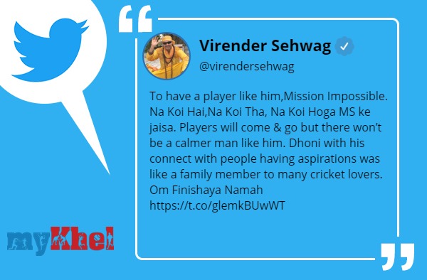 धोनी जैसा न कोई था और न कोई है