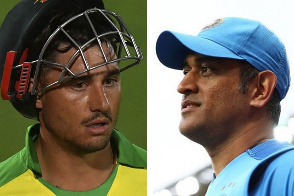 धोनी का उदाहरण दिया-