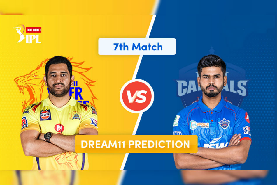 DC vs CSK: अगर कर रहे हैं Dream 11 में इनाम जीतने की तैयारी तो ऐसे रखें टीम