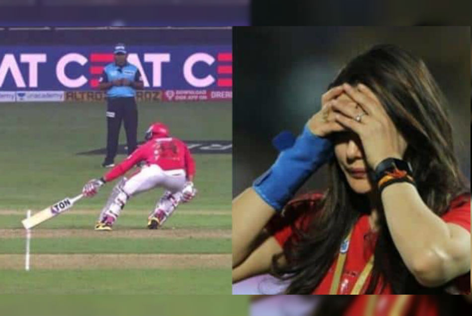 DC vs KXIP: दिल्ली की जीत पर भड़की प्रीति जिंटा, अंपायर की गलती को लेकर मैच रेफरी से की शिकायत