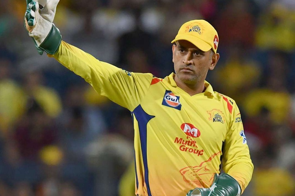 IPL 2020 : धोनी ने ठुकरा दिया BCCI का प्रस्ताव, फैसले की हो रही है प्रशंसा