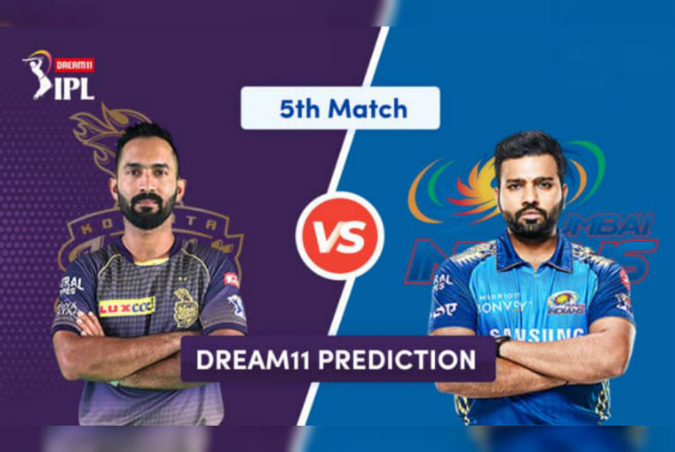 MI vs KKR: ड्रीम 11 में चाहते हैं बड़ा इनाम तो ऐसे बनाये अपनी आईपीएल की टीम