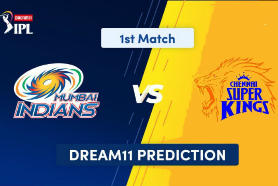 IPL 2020, MI vs CSK: अगर कर रहें हैं Dream 11 की तैयारी, तो ऐसी रख सकते हैं टीम