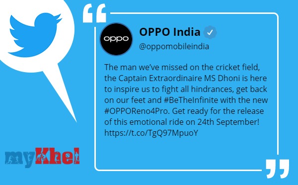 24 सितंबर को OPPO रिलीज करेगा धोनी का इमोशनल वीडियो