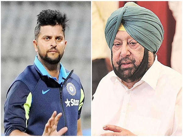 जांच के लिए एसआईटी का गठन किया 