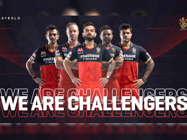 रॉयल चैलेंजर्स बैंगलोर (Royal Challengers Bangalore)