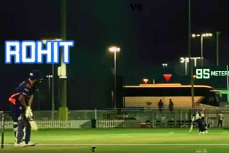 IPL 2020: रोहित शर्मा ने मारा इतना लंबा छक्का, स्टेडियम पार कर चलती बस में गिरी गेंद, देखें Video