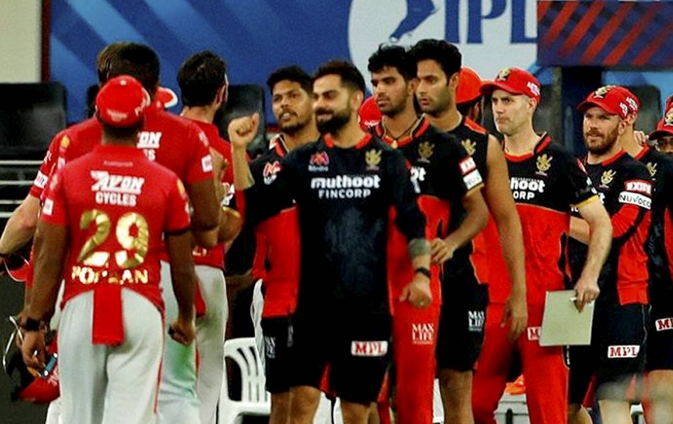 IPL 2020: KXIP से हार के बाद कोहली ने मानी अपनी गलती- कैच नहीं मैच छूट गया