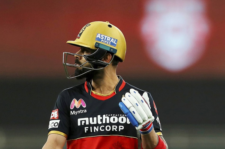 RCB vs KXIP: स्लो-ओवर रेट के चलते विराट कोहली पर लगा 12 लाख रुपए का जुर्माना