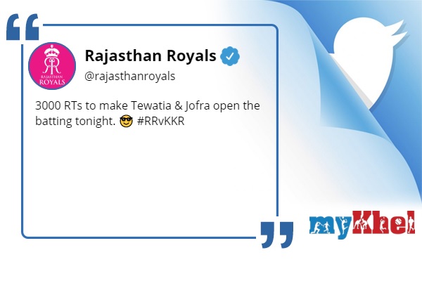  राजस्थान ने रखी थी जोफ्रा और तेवतिया से ओपनिंग कराने की शर्त