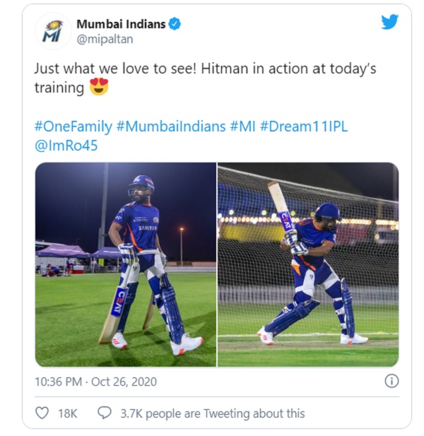 रोहित के पास अभी टीम में जगह बनाने का मौका!