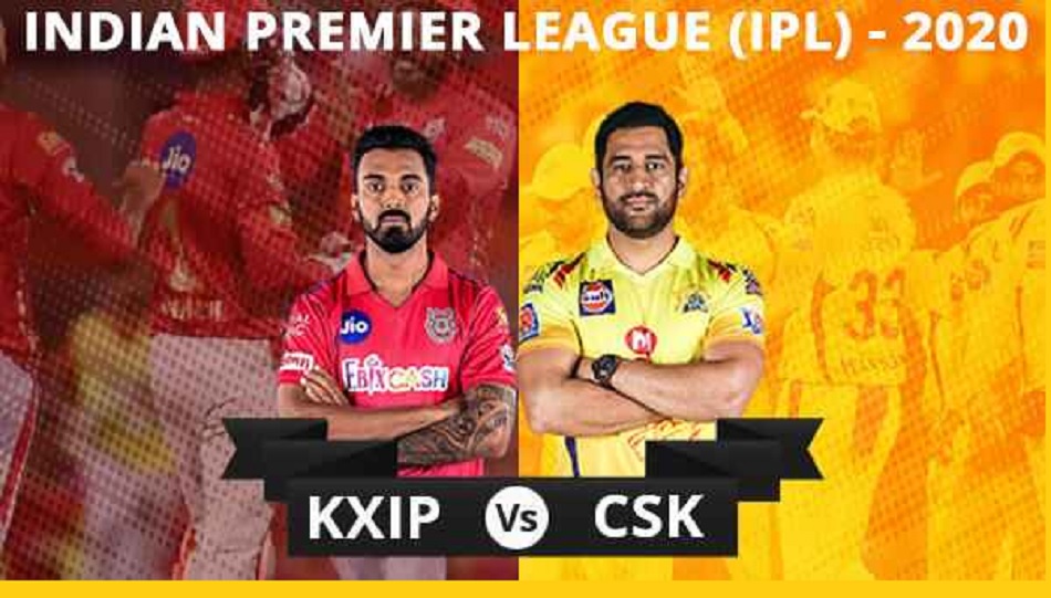 IPL 2020 की दो सबसे निचली टीमों के बीच मुकाबला, ऐसी हो सकती है CSK और KXIP की संभावित XI
