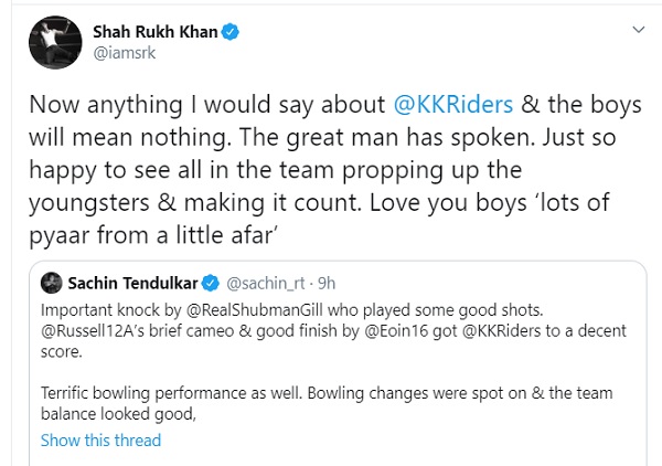 टीम के जीत के बाद कही ये बात-