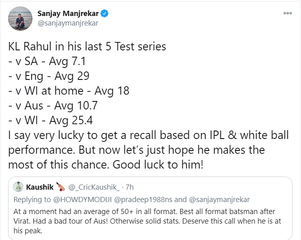 मांजरेकर ने उठाया था राहुल के टेस्ट चयन पर सवाल-