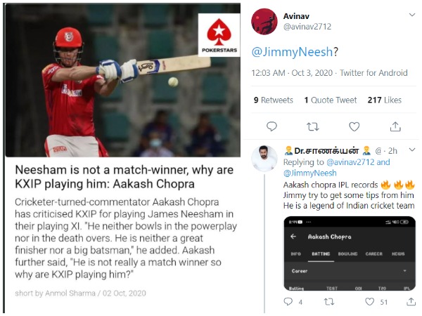 आकाश चोपड़ा ने नीशम को खिलाने पर किया था सवाल-