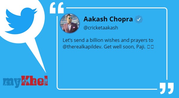 आकाश चोपड़ा ने लोगों से की प्रार्थना करने की अपील