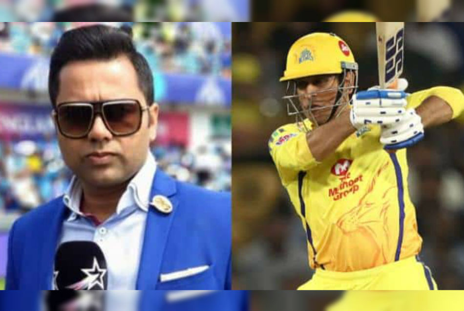 IPL 2020: गायकवाड़ ने जड़ी फिफ्टी तो आकाश चोपड़ा ने साधा धोनी पर निशाना