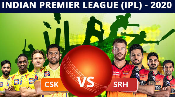 SRH vs CSK : सीएसके की नजरें जीत दर्ज करने पर, ऐसी हो सकती है प्लेइंग इलेवन