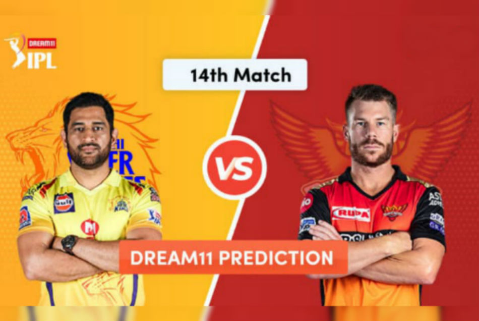 CSK vs SRH: चेन्नई-हैदराबाद के इन खिलाड़ियों पर दांव लगा Dream 11 में जीत सकते है बड़ा इनाम