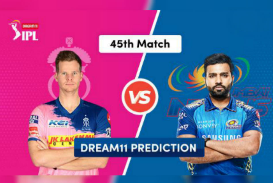 MI vs RR: अगर Dream 11 में जीतना है इनाम तो ऐसी रखें अपनी टीम