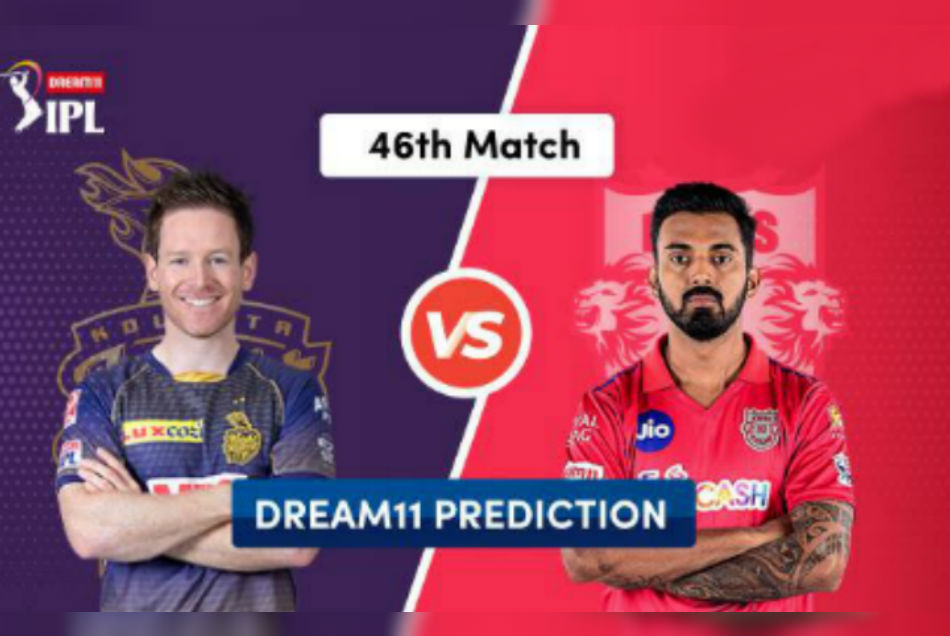 अगर Dream 11 में जीतना है इनाम तो पंजाब-कोलकाता के इन खिलाड़ियों की बनायें टीम
