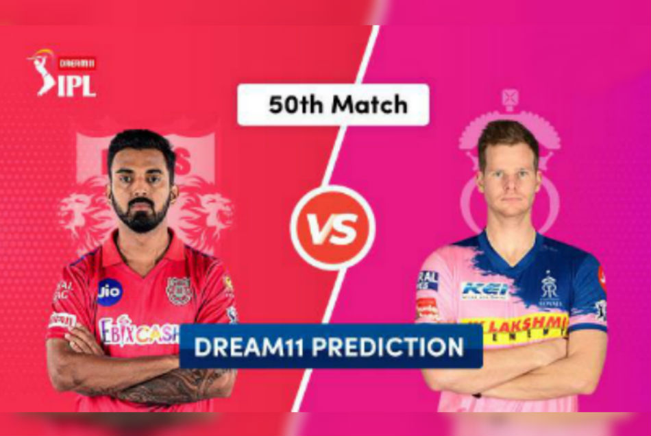 अगर Dream 11 में जीतना है इनाम तो पंजाब-राजस्थान के इन खिलाड़ियों पर लगायें दांव