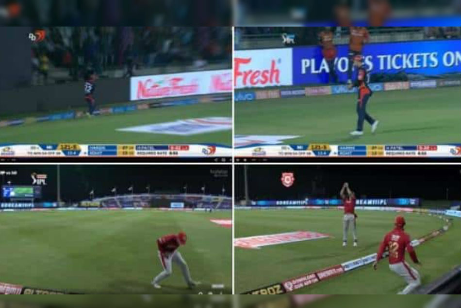 MI vs KXIP: अबुधाबी में दिखा रोहित शर्मा के 2 साल पहले विकेट का एक्शन रिप्ले, वायरल हो रहा वीडियो