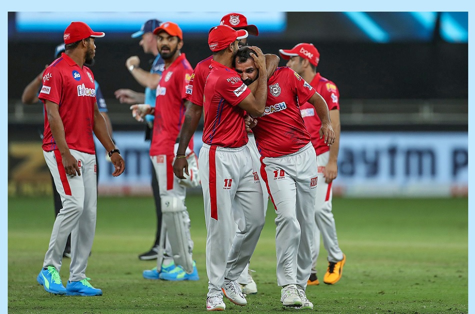 MI vs KXIP: क्या होता अगर पहले सुपर ओवर के बाद फैसला बाउंड्री काउंट नियम से होता?