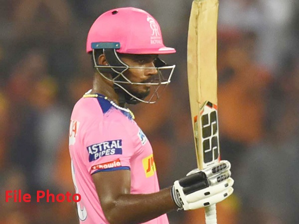 छोटी सीमा