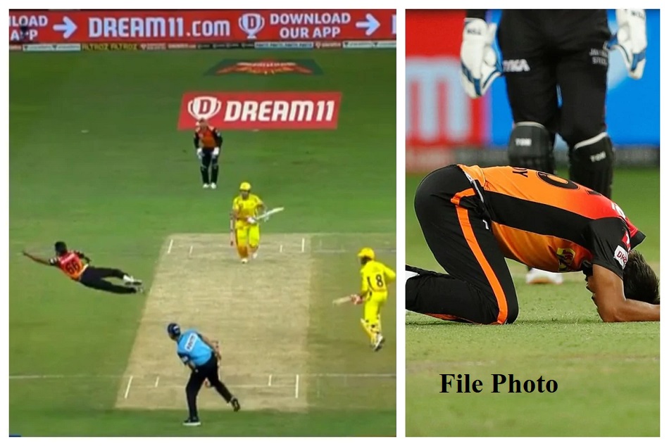 संदीप शर्मा ने छोड़ा कैच, फिर भी उनके प्रयास की जमकर हो रही है तारीफ (VIDEO)