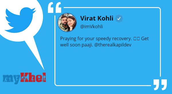 जानें क्या बोले विराट कोहली