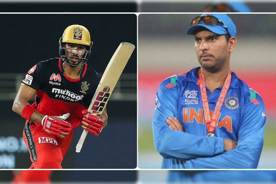 DC vs RCB: युवराज सिंह ने देवदत्त पाड्डिकल को दिया खास चैलेंज, मिला खूबसूरत जवाब