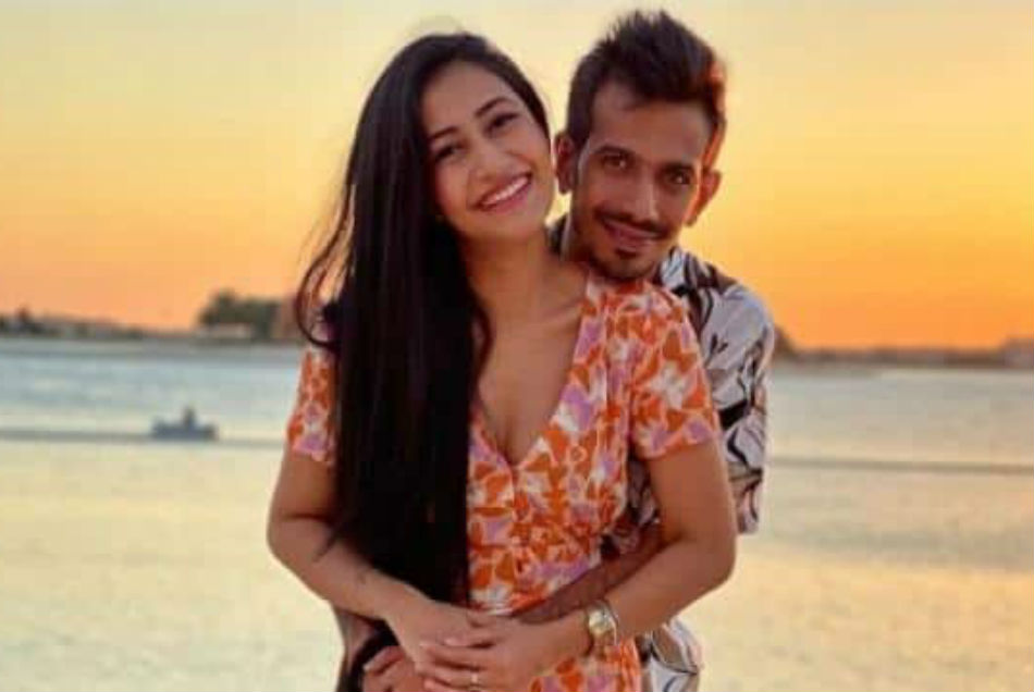 IPL 2020: चहल ने मंगेतर धनश्री के साथ शेयर की रोमांटिक तस्वीर, ट्रोल हुए डिविलियर्स