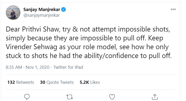 संजय मांजरेकर ने दी युवा खिलाड़ी को सलाह-