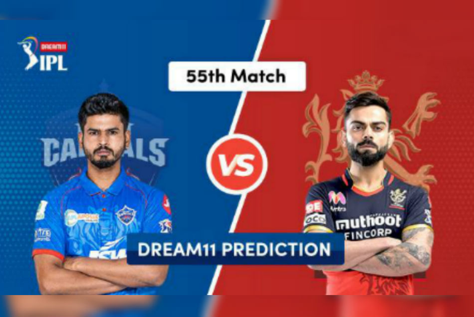 IPL 2020: अगर Dream 11 में जीतना है इनाम तो दिल्ली-आरसीबी के इन खिलाड़ियों पर लगायें दांव